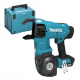 Акумулаторна машина за връзване на арматура MAKITA TR001GZ, XGT 40 V, Ø1,6 мм, SOLO, с куфар / TR001GZ Акумулаторна машина за връзване на арматура MAKITA TR001GZ, XGT 40 V, Ø1,6 мм, SOLO, с куфар / TR001GZ
